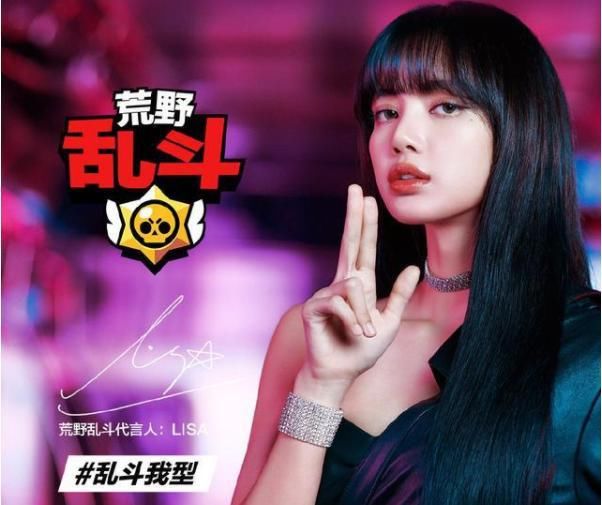  任性|有钱就是任性？各种顶流的荒野乱斗，在2020CJ上又能玩出什么花