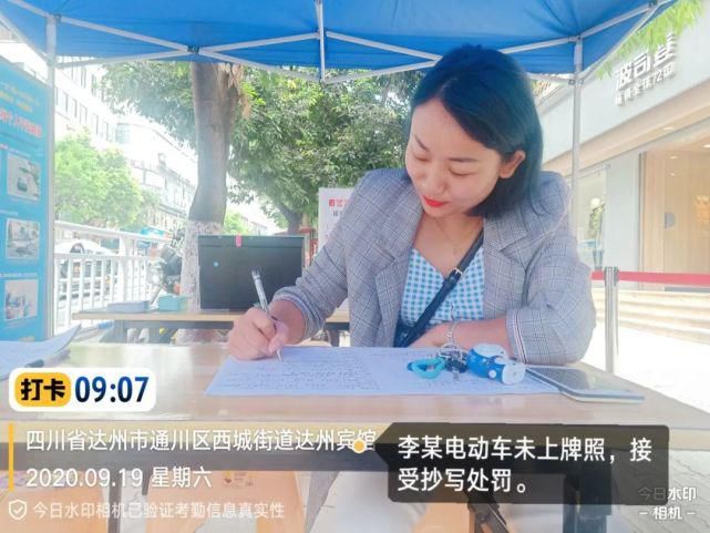 乱穿|【打脸曝光进行时】女子乱穿马路还当街大闹，结果…还有一大波高清无码照曝光！