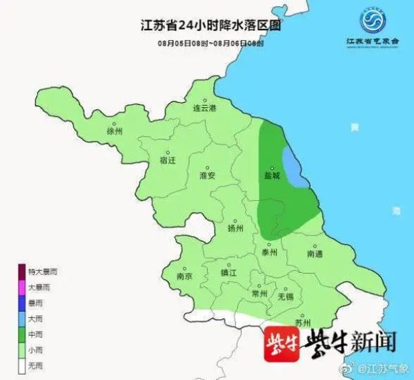 影响|江苏发布台风黄色预警：受台风“黑格比”影响，多地将有大风