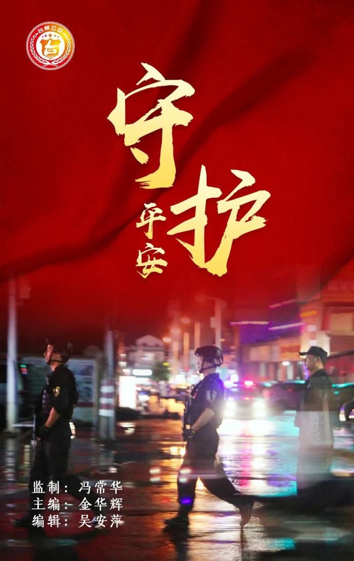  身份证|7300多个日日夜夜，她终于重新找回了自己！