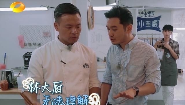 洗碗|《中餐厅》后遗症?黄晓明做客蘑菇屋,全程低头洗碗像服务员!