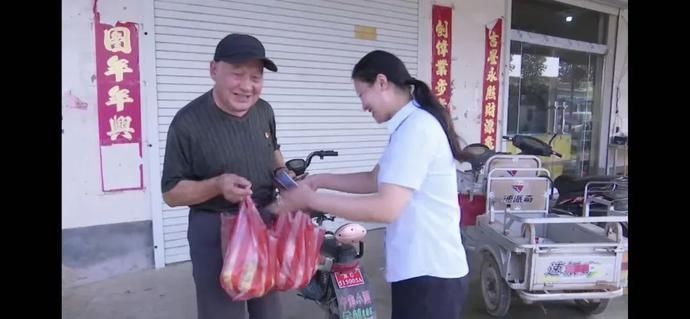 杨兴善老人|江苏七旬老人给公交司机发红包，背后故事太暖