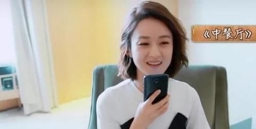 很大|《中餐厅4》黄晓明改变很大,却又造一金句,让人听了很想笑!