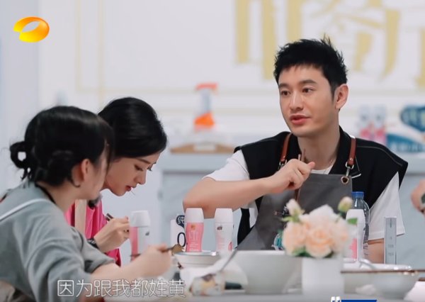  期节目中|三个细节证明：赵丽颖粉丝给《中餐厅》的施压奏效了！