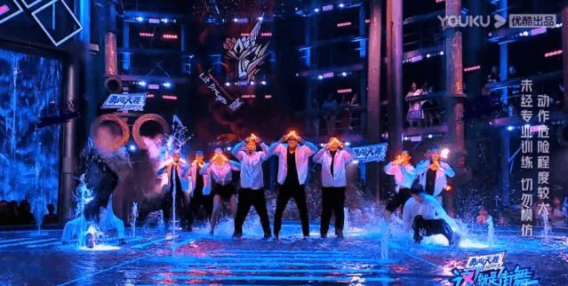  境界|我竟然在《这！就是街舞3》里看到了品茶的最高境界