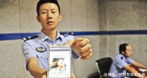 警察|男子假冒警察十多年，步步高升成“局长”，婚后仍然穿警服上下班
