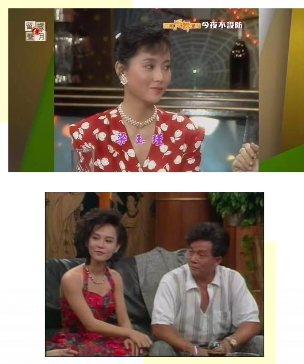  质疑|被质疑整容、被揩油......巨星们都爱去的综艺玩这么大？