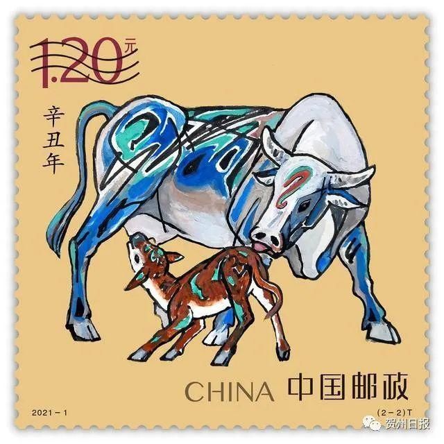 印刷|“牛票”啥样先睹为快！《辛丑年》生肖邮票开机印刷