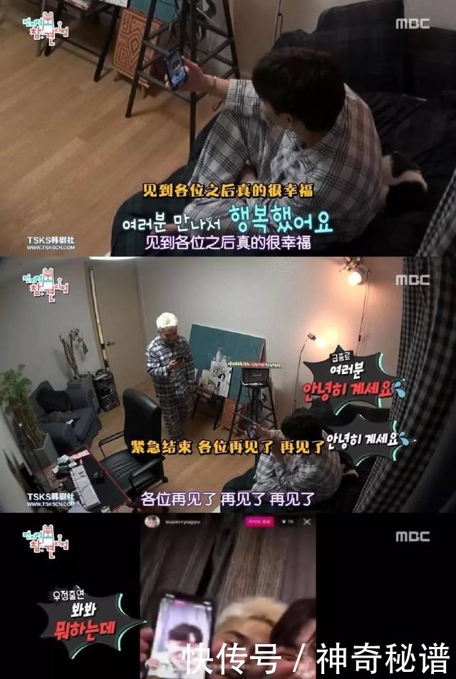 预感|这次我们抄袭不来,我预感它一定大火