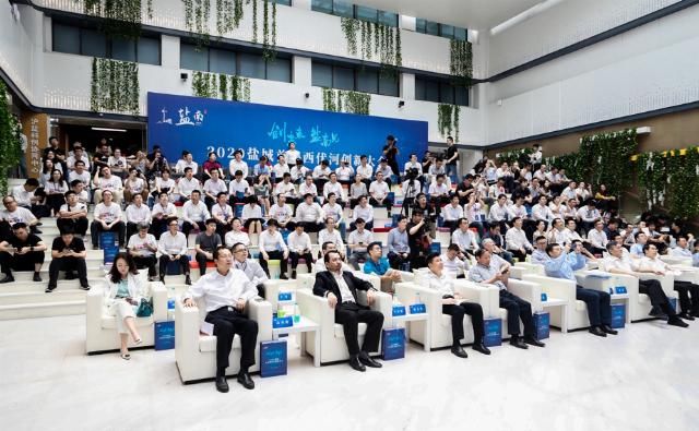 盐南|“长三角北翼”抢跑AI赛道，盐南高新区向“智能制造”持续进击！