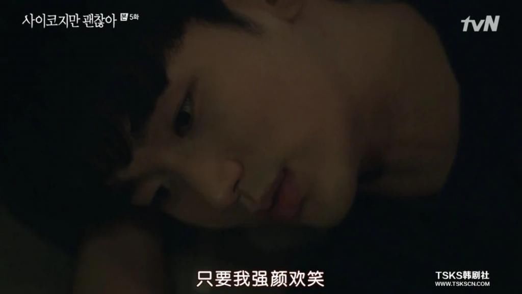 走起|金秀贤时隔5年回归之作，走起了暗黑童话风？