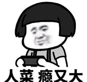  光明记忆|1小时内就能通关的“超短流程游戏合辑”，来试试你要多久？