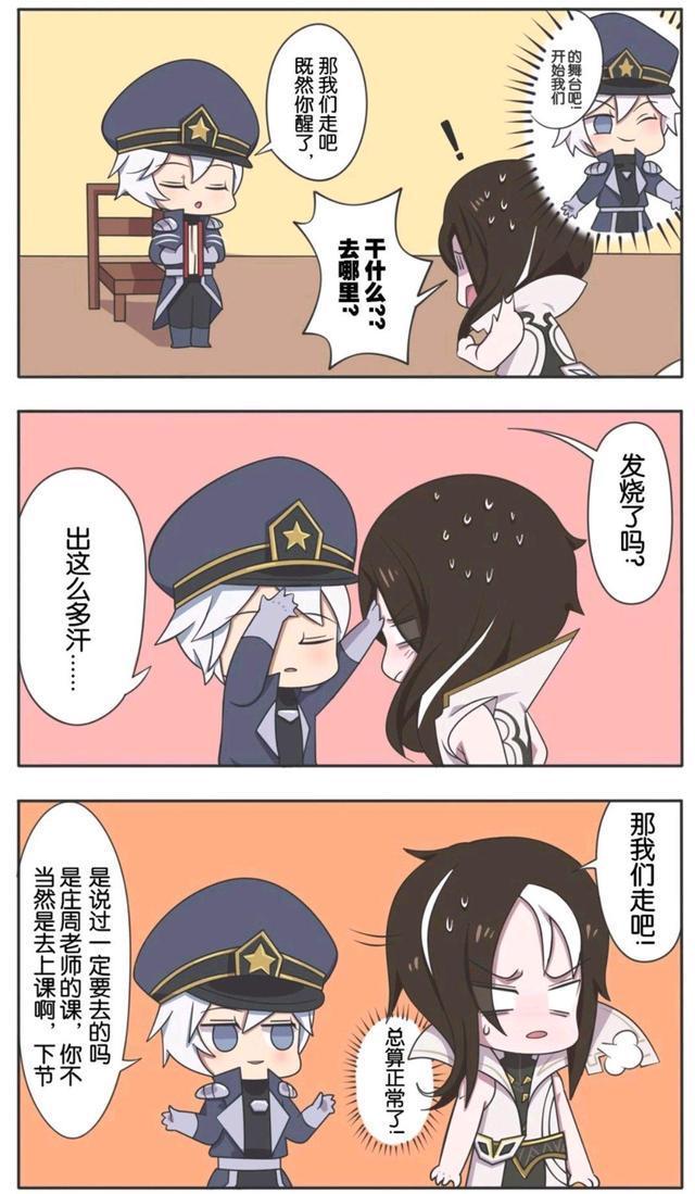 荣耀|王者荣耀假日：司马懿一直做梦，难道是中了传说中的伊邪那美？