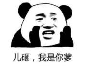 互联网|互联网出海的疾风吹起了谁？