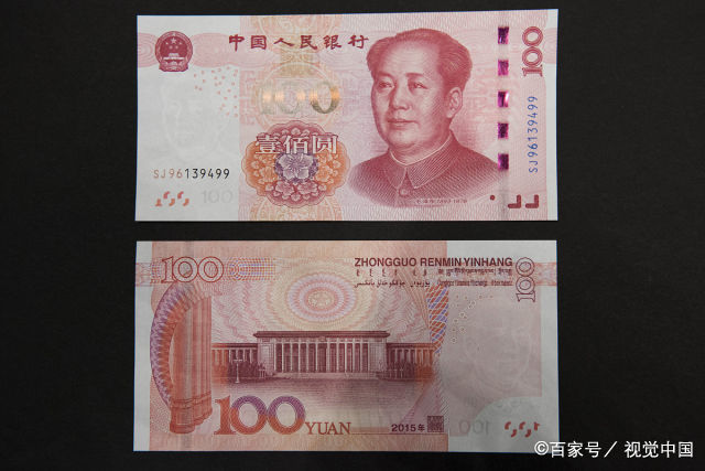 国家|很多人都不知道的纪念币知识,你分得清纪念币的正反面吗?