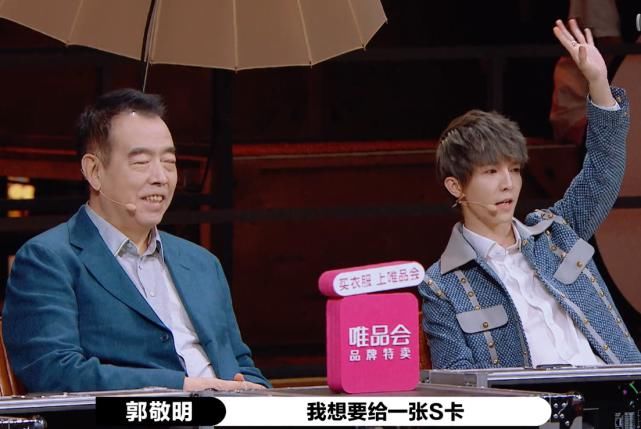  站队|站队郭敬明事件持续发酵，大鹏微博沦陷，网友：不适合当主持人