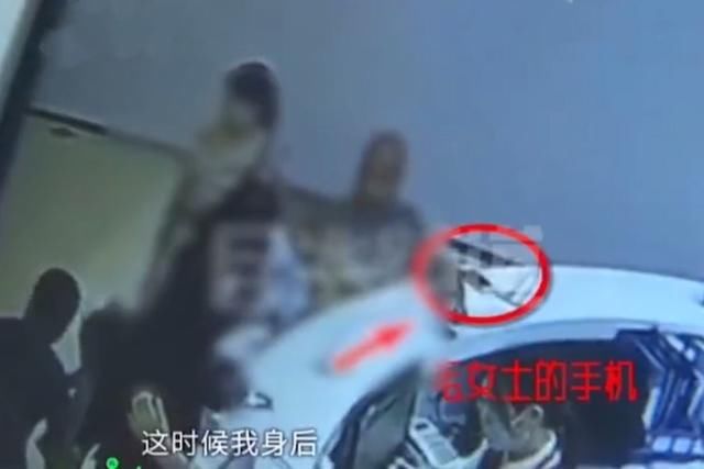 女子|女子手机遗失后心急如焚:担心“私密照”外漏,没敢报警