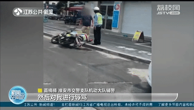  当街|暴怒司机当街攻击辅警，被拘9天！知道真相后网友怒了：作死！