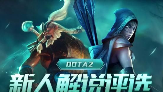 斗鱼|斗鱼OMEGA：VP战队越战越勇，EG惨遭一追二