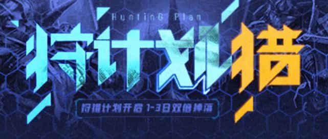  魔兽|相信我 这是一张“玩一局100%会上瘾”的魔兽RPG巨作！不信来试试