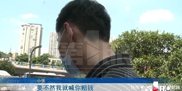 小张和小杨|上6天班 离职违约赔百万?