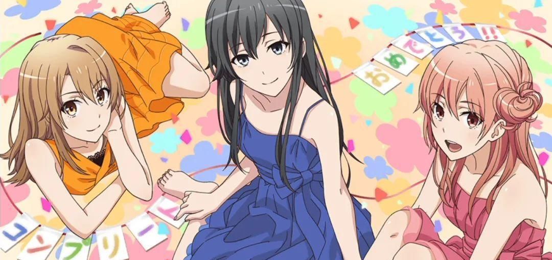 世界|又是一个没有人受伤的世界？《春物》作者在网上疯狂暗示