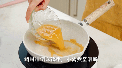  小米辣|学会冬瓜蒸蛋，早餐不用愁