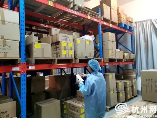 经营|灾后救助 农行杭州分行在行动!淳安一家企业已拿到1000万元生产经营贷款