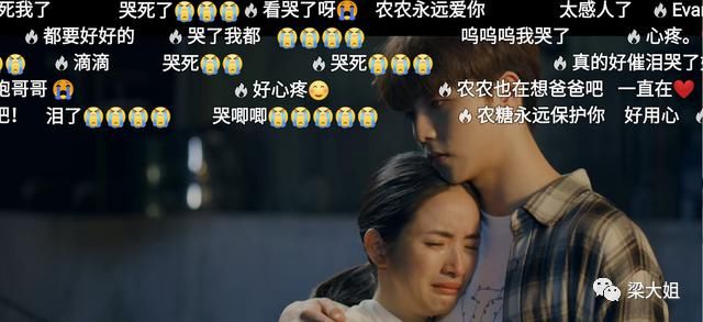  感人|陈立农MV搭档林依晨邵雨薇，演技不错，歌曲太感人