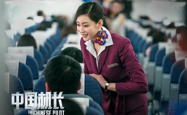 盛一伦|沉寂了两年,盛一伦主演的电视剧播出,你知道有多烂吗?