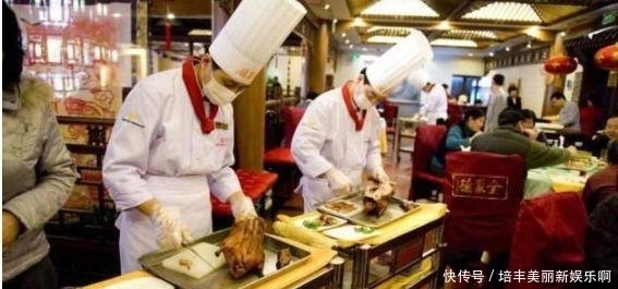 不少|全聚德处理鸭架方式再引争议, 网友“怒喊”: 这当不会再上第2次