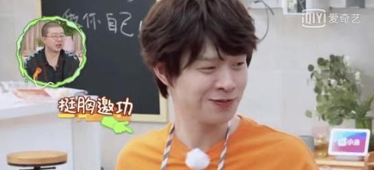  现场|魏大勋现场给郭麒麟起外号，郭麒麟的反应绝了，不愧是说相声的！