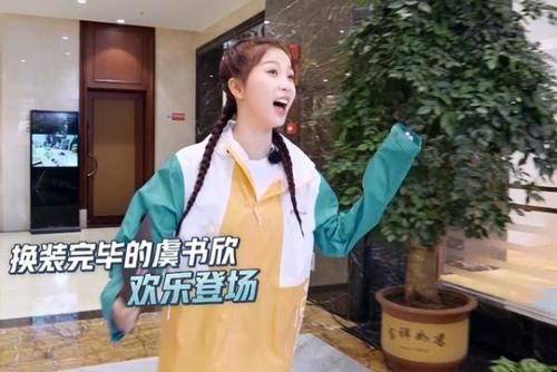  信封|袁弘太实诚，刚参加《极挑》就揭露节目有剧本，雷佳音也说漏嘴