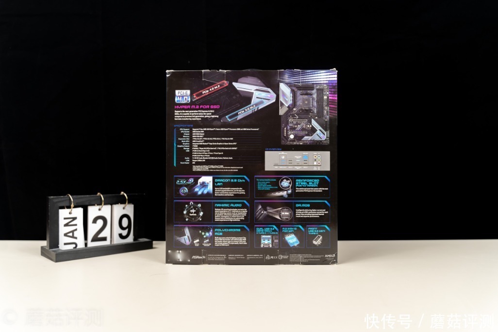 华擎|一块性价比超高的B550主板、华擎B550 Extreme4极限玩家主板 评测