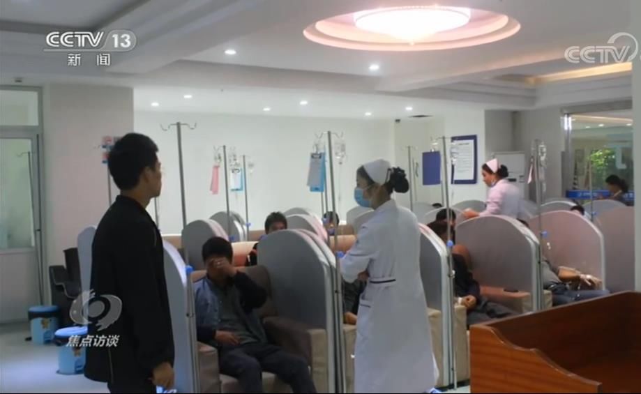  重重|遵义汇川欧亚医院黑幕：布下重重陷阱 宰你没商量