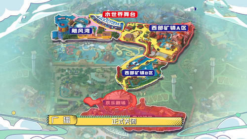  节目中|王耀庆躺赢引热议，都这么玩的话，《元气满满的哥哥》可以弃了