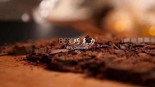 巧克力|巧克力别再直接吃了,试试这样做,香甜丝滑,孩子隔三差五就要吃