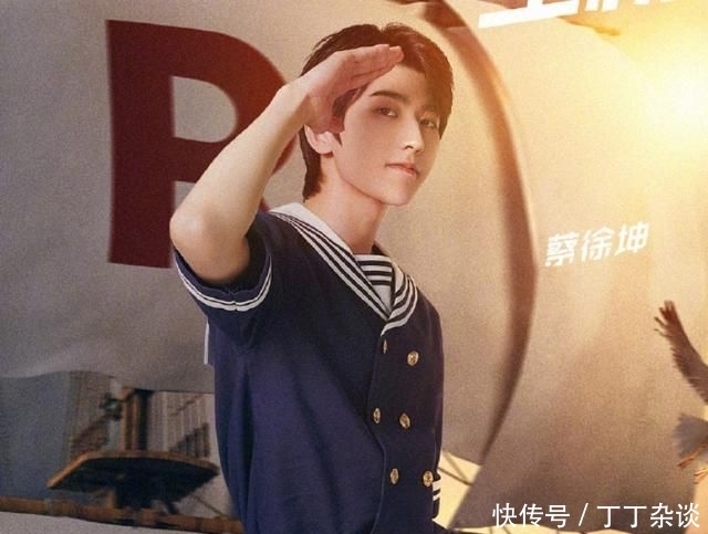 嘉宾|跑男101期嘉宾海报,细看全员“眺望”动作,爱豆演员差距很明显