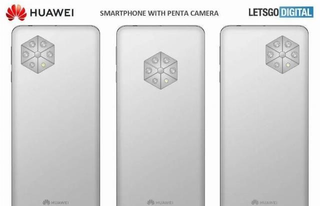 海外|华为折叠屏手机模仿小米旗舰，iPhone12后盖曝光，小米海外旗舰发布