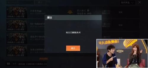  歌声|王小歪被金晨挖掘隐藏实力，被郁可唯50秒歌声压制，网友沉默了