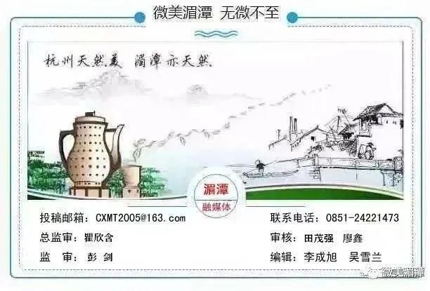 行人|【曝光台】在湄潭违停、闯红灯、不礼让行人，这些车遭了！