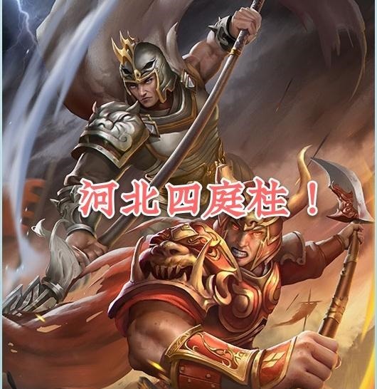 偏见|三国杀这些将明明突破后强度大增，却因玩家的偏见惨遭雪藏！