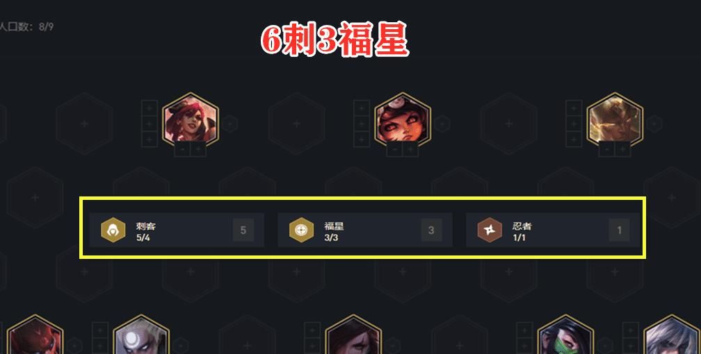 可败|云顶之弈：龙卷风卡特来袭，不吃装备不拖阵容，三费主C可败天狼