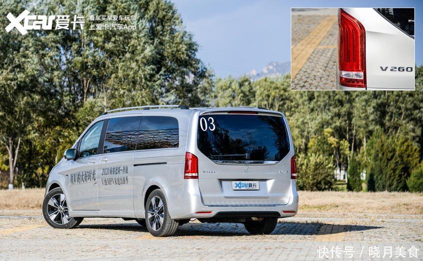 前包围|全系9AT+空悬再战埃尔法！试驾奔驰V级