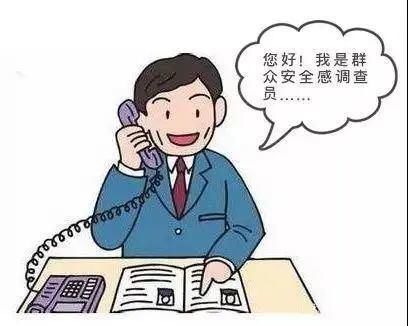  竟是|【平安＋满意】27头生猪不翼而飞？嫌疑人竟是合伙人！翁源公安快速破获一宗盗窃案