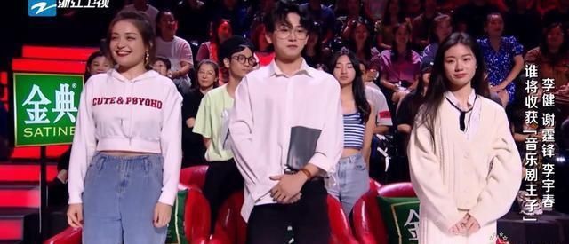  声音|好声音：李荣浩战队盲选时几乎不换人，难道是当主持人上瘾了？