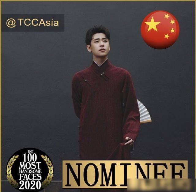  排名|百大最帅面孔王一博跌出前三，王源无缘前五十，肖战的成绩太恐怖