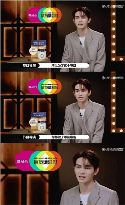  郭敬明|《演员请就位2》李诚儒郭敬明“唇枪舌战”，郭敬明被怼到无话可说