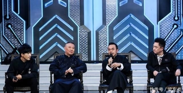 主持阵容|有种“心机”叫欧弟,想靠拜郭德纲为师东山再起,老郭手段却更高
