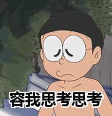 美食|丽都美食大搜罗!快来看看搬去新办公区吃什么~